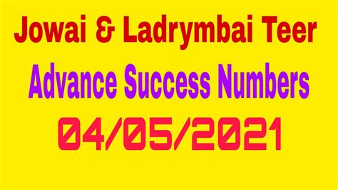 jowai ladrymbai teer previous result 2019|Jowai Ladrymbai Teer Public Group .